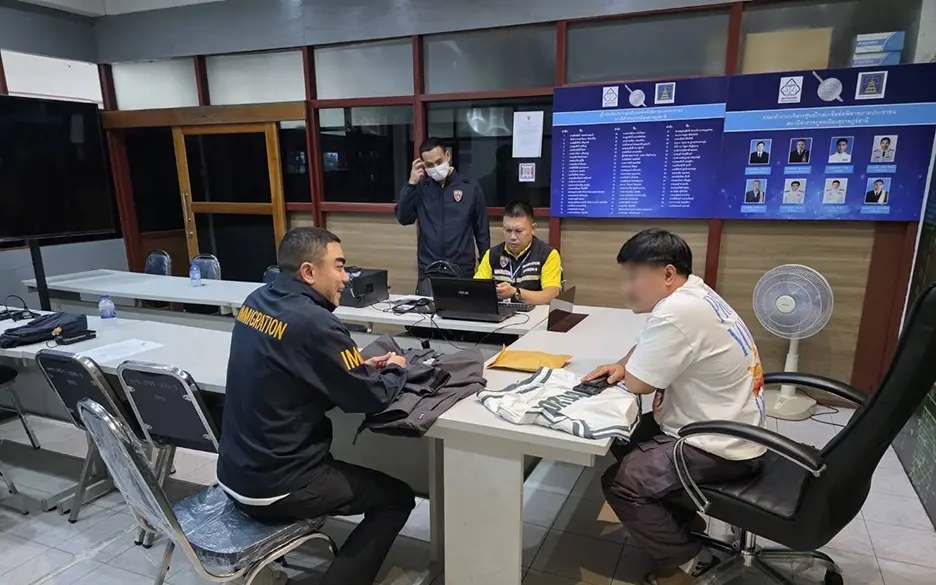 PIN auf Karte notiert: Geld von Ausländerin gestohlen!
