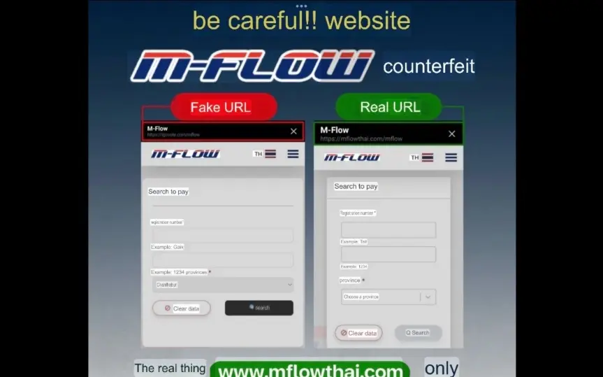 Achtung, Abzocke! Betrüger fälschen M-Flow-Webseite – So schützen Sie sich