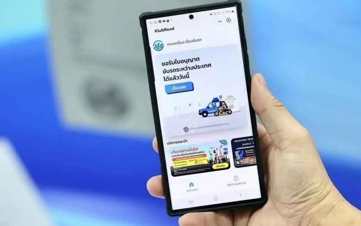 Beantragen Sie jetzt Ihren internationalen Führerschein bequem über die Paotang-App in Thailand
