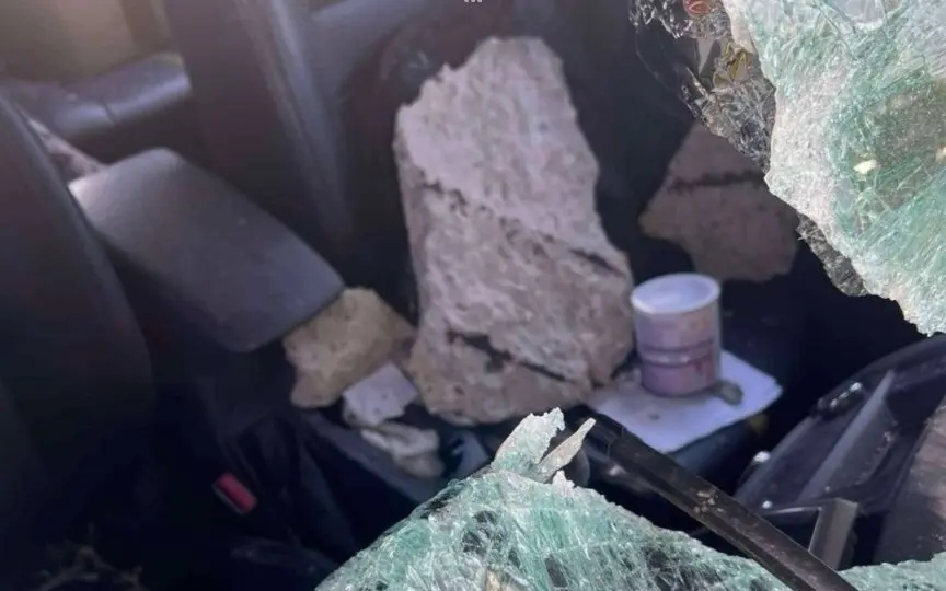 UPDATE: Betonplatte tötet Autofahrer auf der Rama 2 Road! Familie trauert