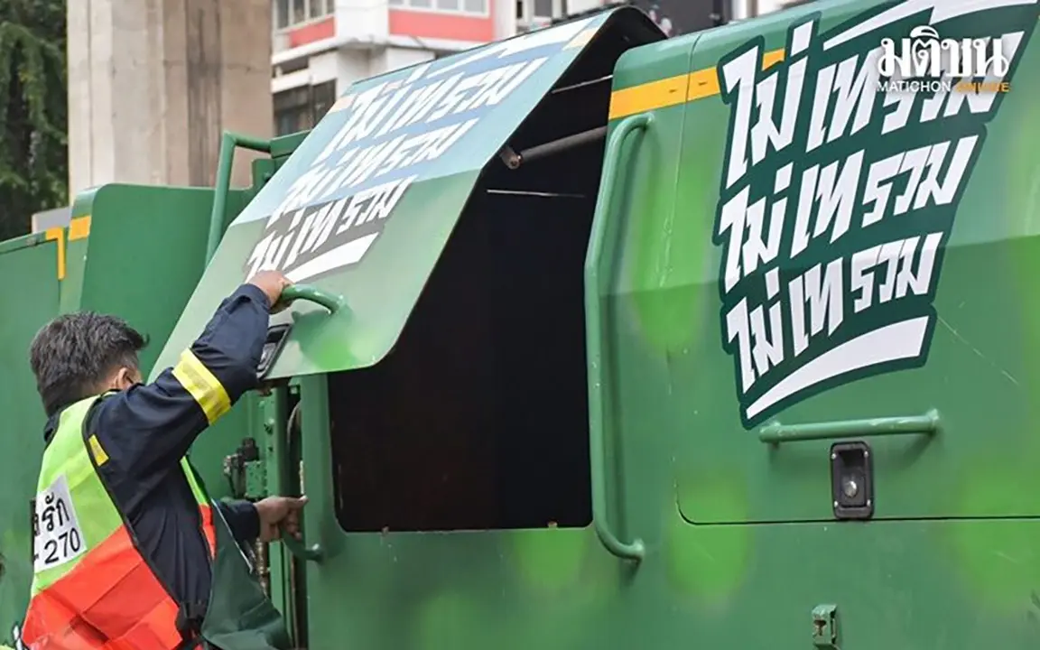 Mülltrennung wird Pflicht: Bangkok startet Belohnungssystem