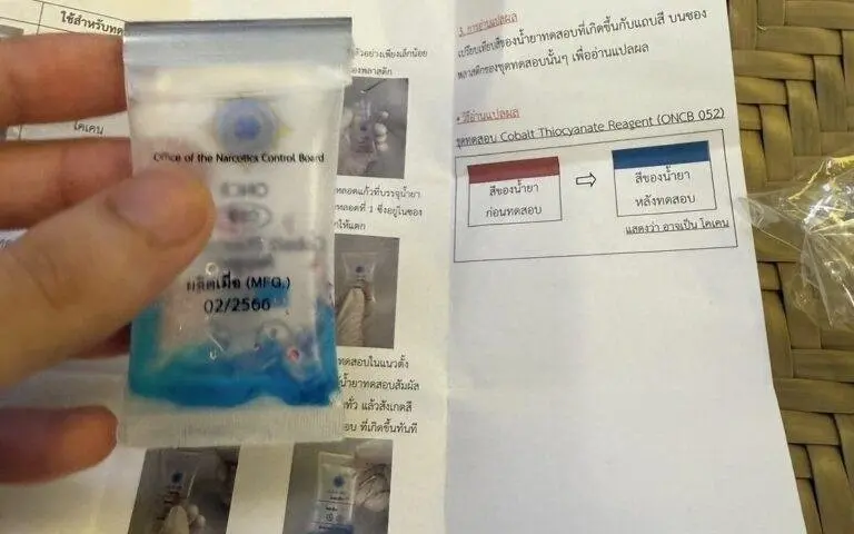 Britischer Tourist am Flughafen Phuket wegen Kokainbesitzes festgenommen – Ein Vorfall mit weitreichenden Folgen