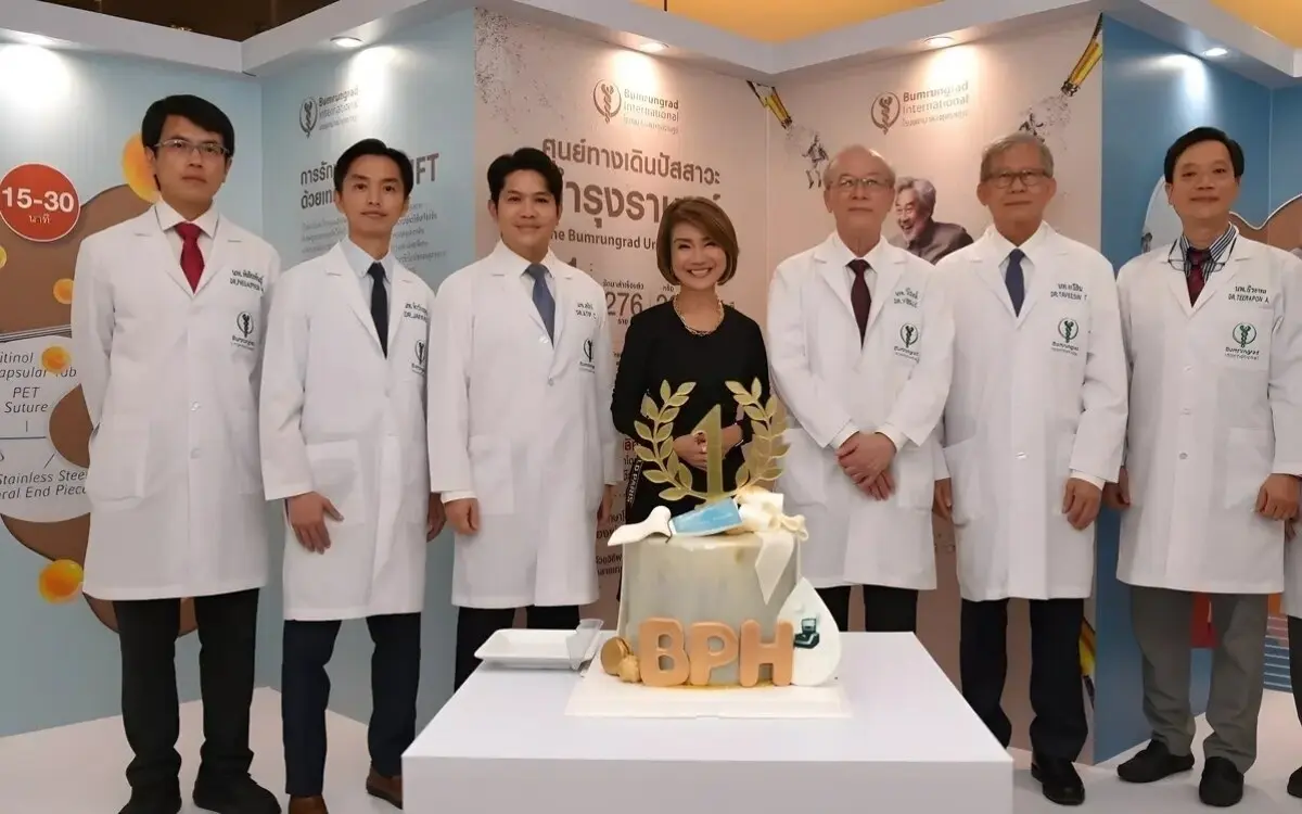 Bumrungrad Urology Center: Umfassende BPH-Behandlungen in Bangkok