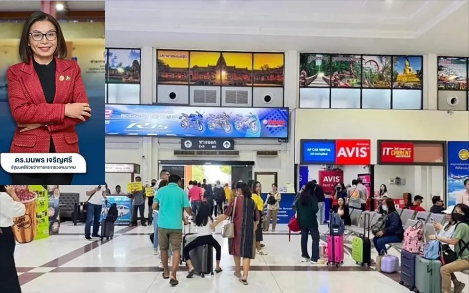 Buriram Airport: Perfekt vorbereitet für das MotoGP 2024 – Über 17.000 erwartete Passagiere vom 25. bis 27. Oktober