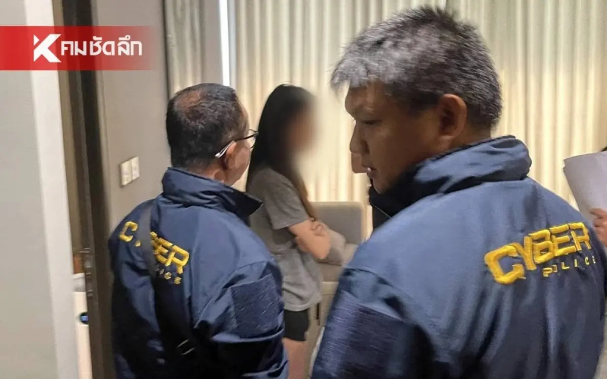 Cyber-Cops Schlagen Zu: Illegaler Wett-Ring mit Milliarden-Umsatz Aufgeflogen