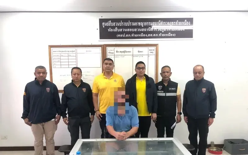 Deutscher in Thailand wegen illegaler Einreise zur Mutter festgenommen