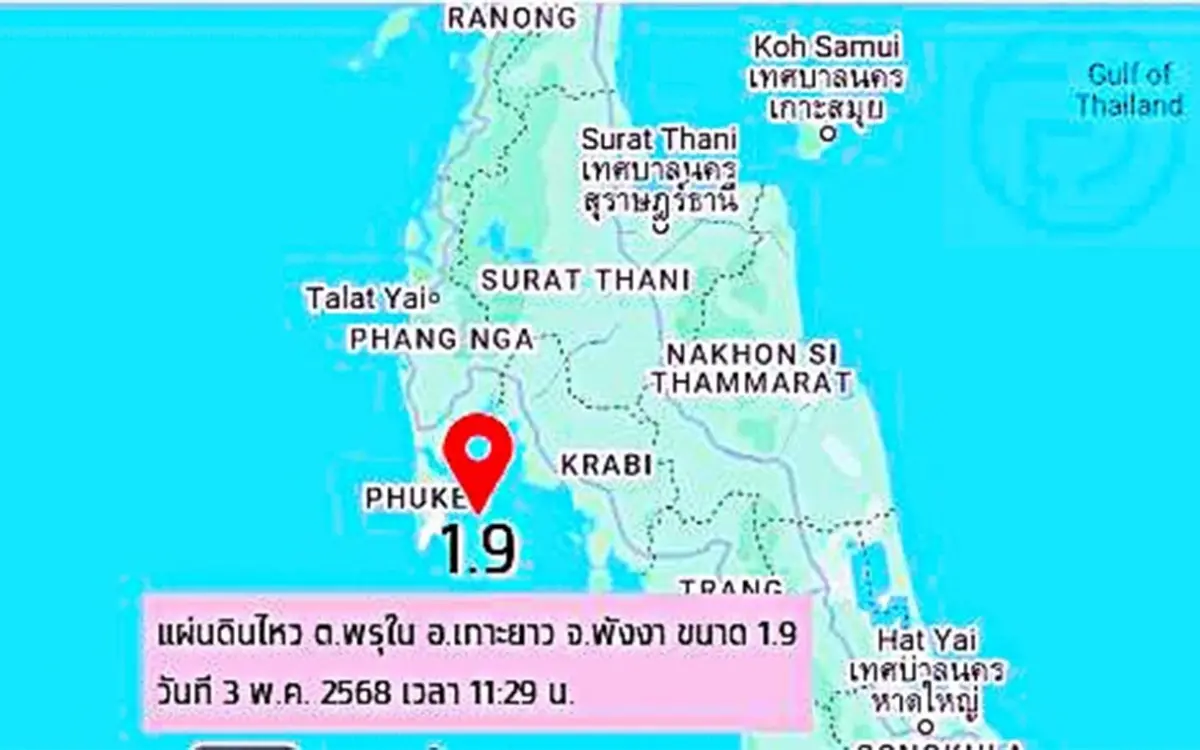 Erdbeben-Alarm in Phang Nga