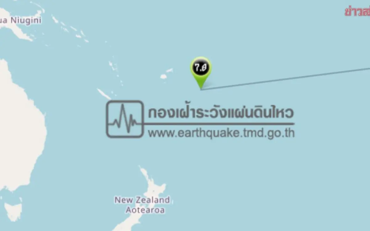 Erdbeben Stärke 7,1 vor Tonga: Tsunami droht im Pazifik