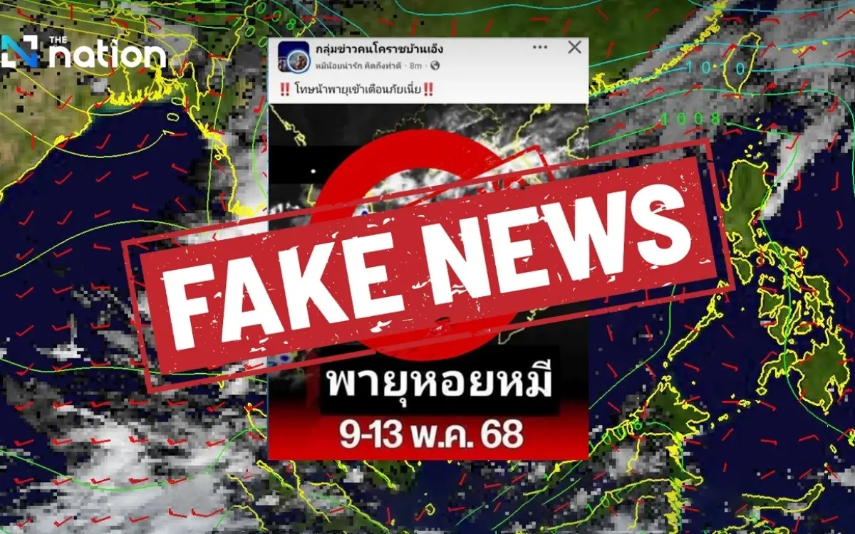 Thailand warnt: Gefälschte Unwetter-Meldung verbreitet Panik!