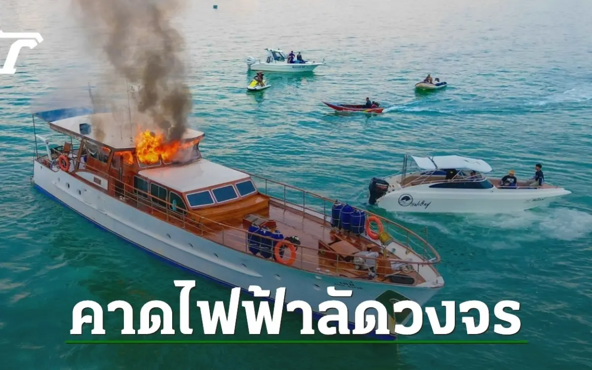 Feuerinferno zerstört Millionen-Yacht – Video