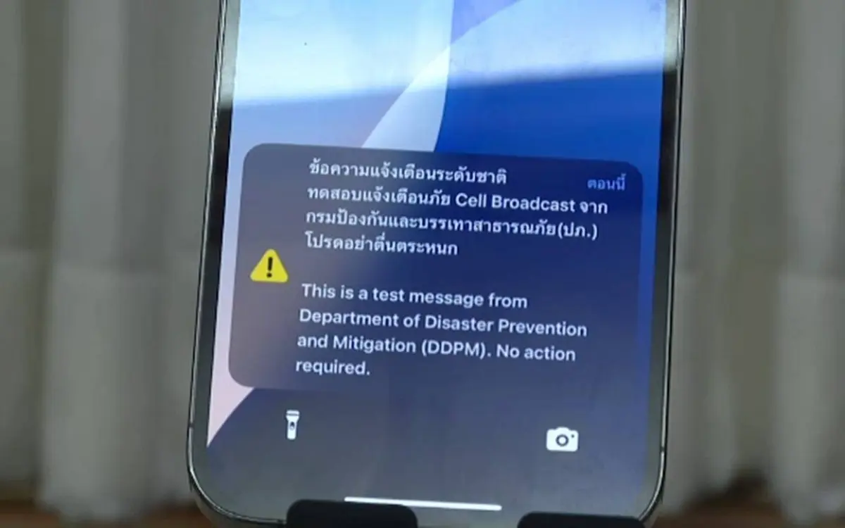 HEUTE: Thailand testet Notfall-Alarm