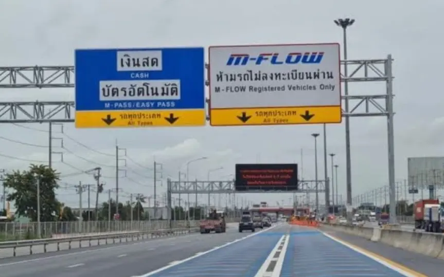 Online-Betrug in Samut Prakan: Restaurantbesitzer durch gefälschte Zahlungsaufforderung geschädigt