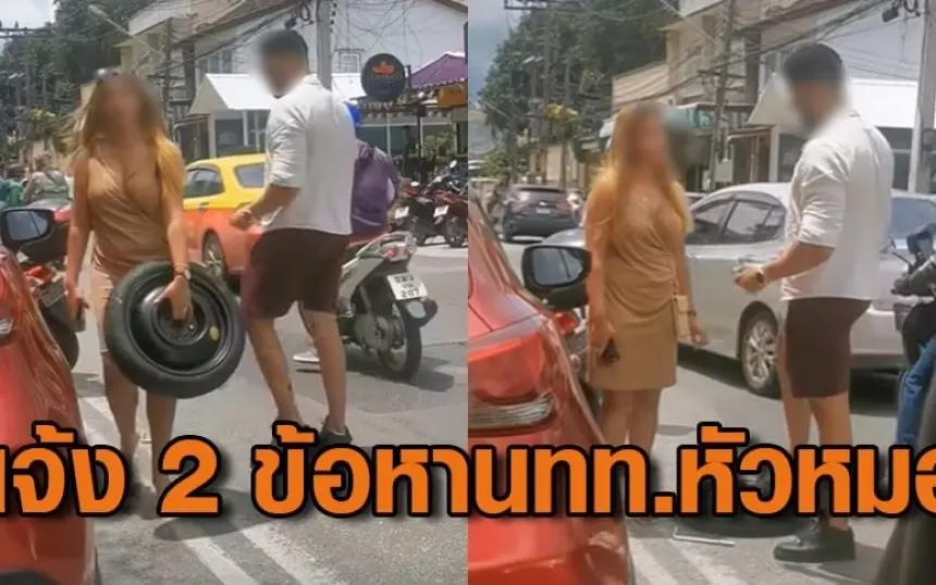 Phuket: Ausländischer Tourist festgenommen