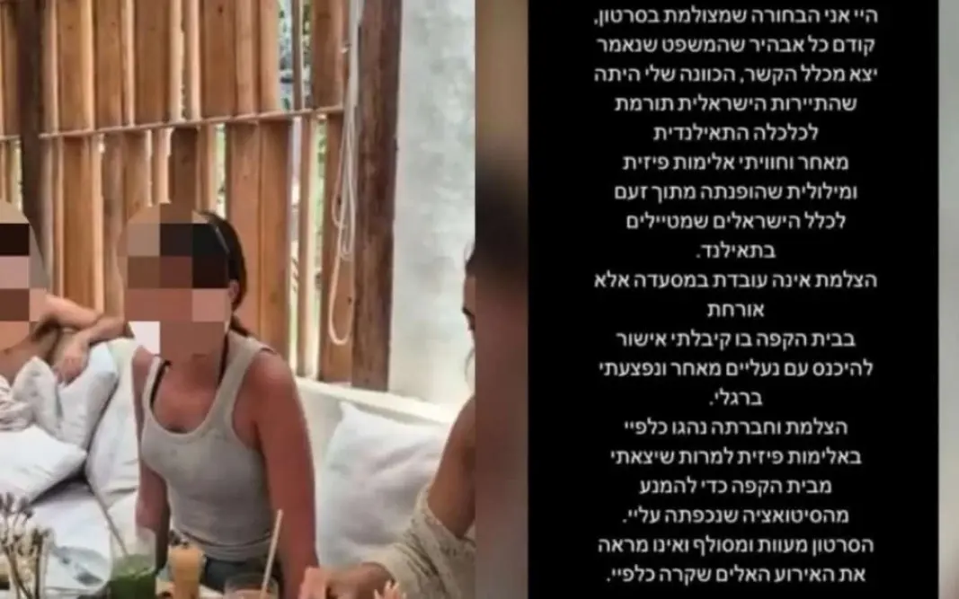Respektlos? Touristin sorgt für Eklat – Video