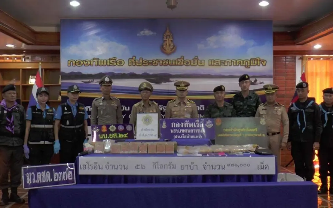Riesige Drogenoperation in Nakhon Phanom: Polizei beschlagnahmt 56 Kilogramm Heroin und 121.000 Meth-Pillen