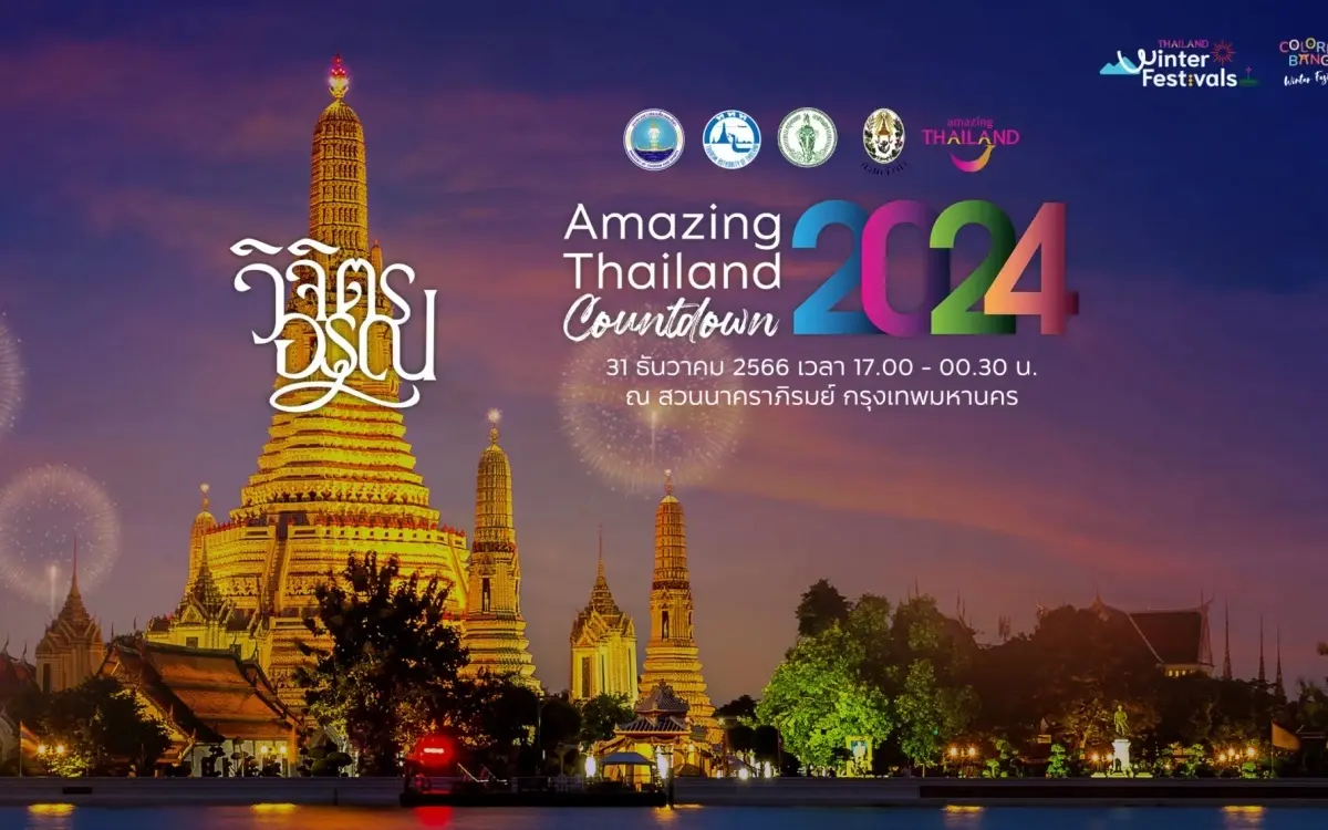 TAT veranstaltet Amazing Thailand Countdown 2024 Vijit Arun