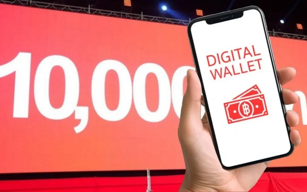 Digital-Wallet gestrichen – Neustart!