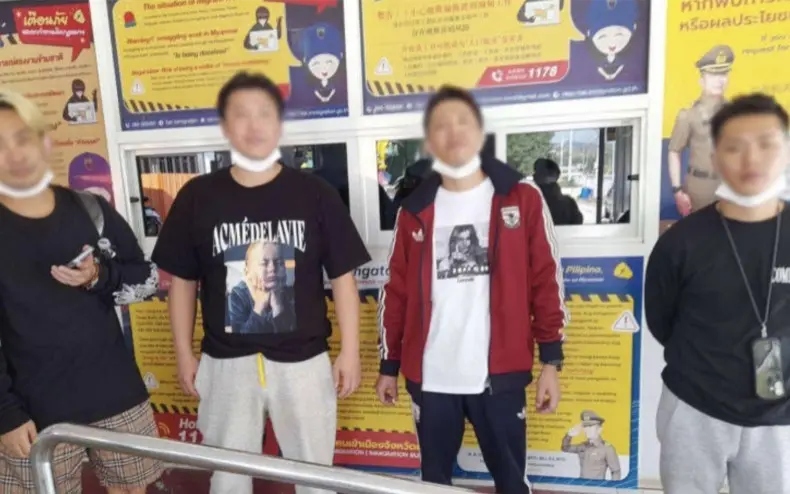 Vier Ausländer an Grenze zu Myanmar wegen verschiedener krimineller Aktivitäten festgenommen