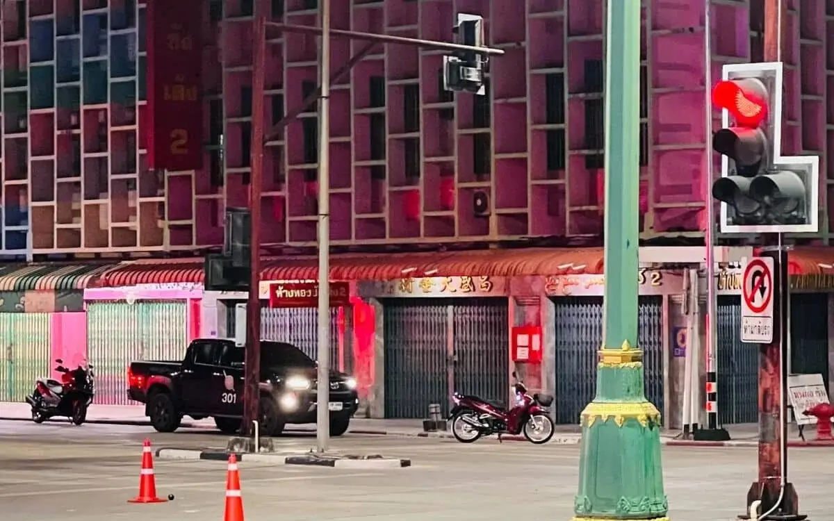 Schock in Yala: Rohrbombenanschlag nahe Markt verletzt sieben Personen – Video
