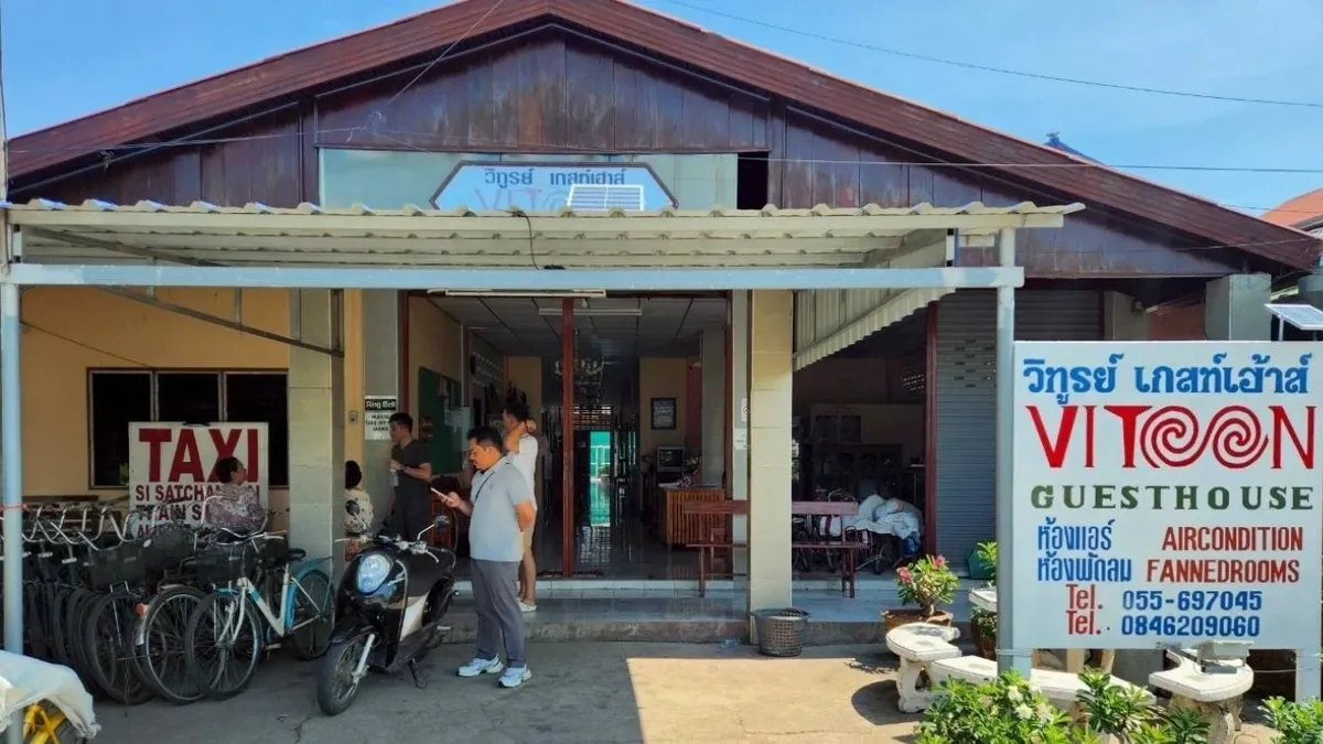Vitoon Guesthouse | Photo via Facebook/ DSI กรมสอบสวนคดีพิเศษ
