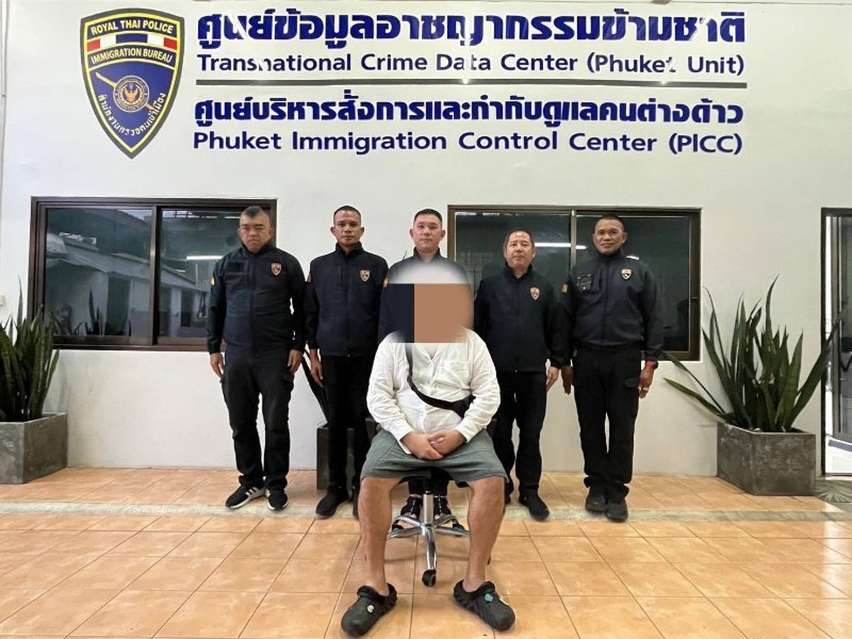 Interpol-Fahndung: Russischer Drogen-Boss in Phuket geschnappt