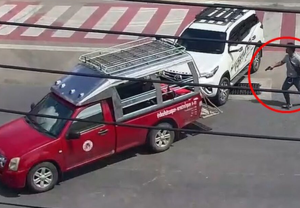Hupen reicht: Schüsse nach Verkehrsstreit