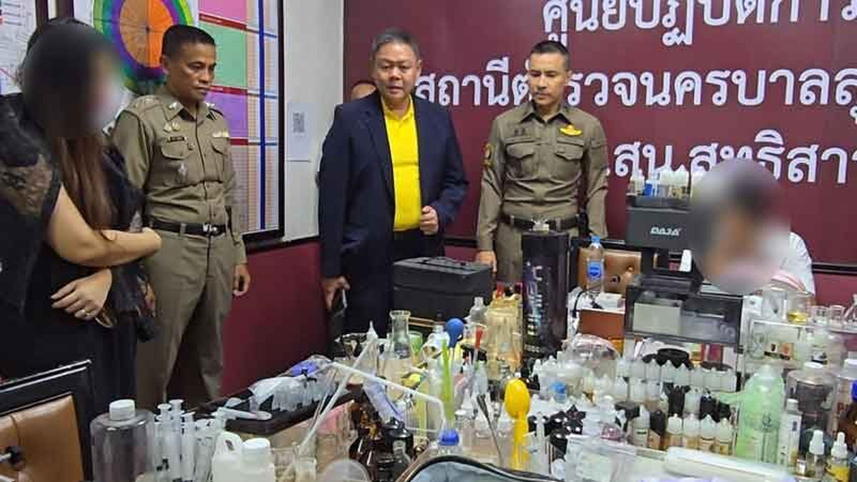 KhaoSod