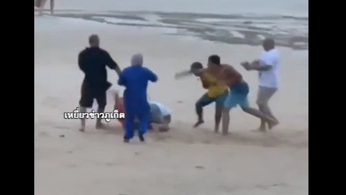 Phuket: Touristen verprügeln Lifeguards am Nai Harn Beach