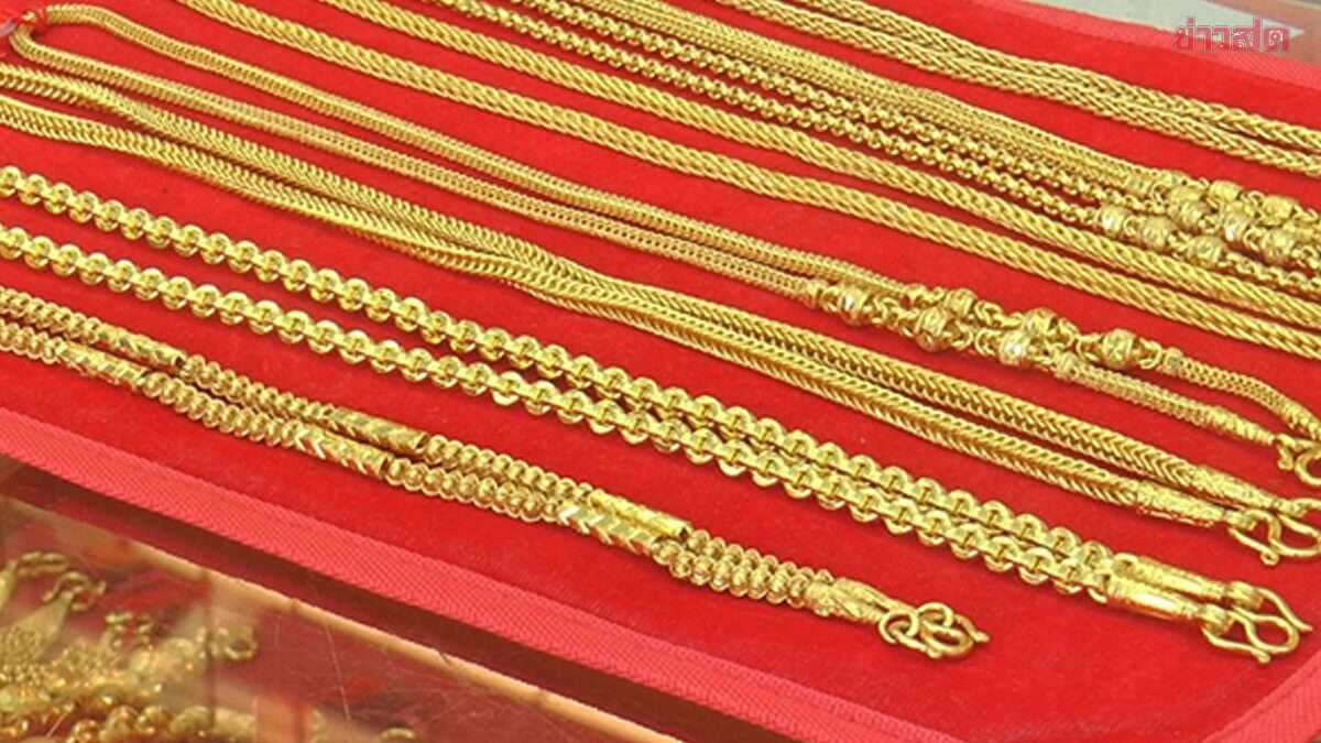 Goldpreis in Thailand fällt