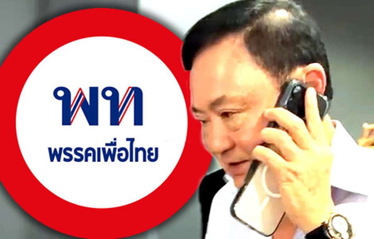 Politische Turbulenzen erschüttern Bangkok