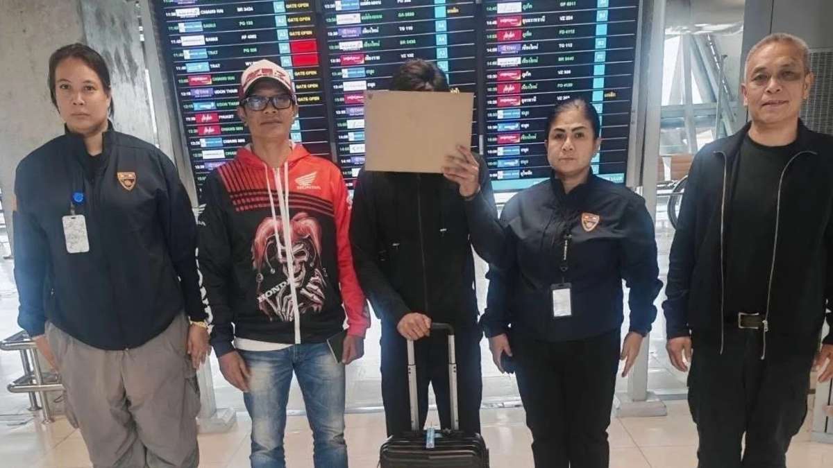 Ausländer nach Raub an Transgender-Frau am Flughafen erwischt