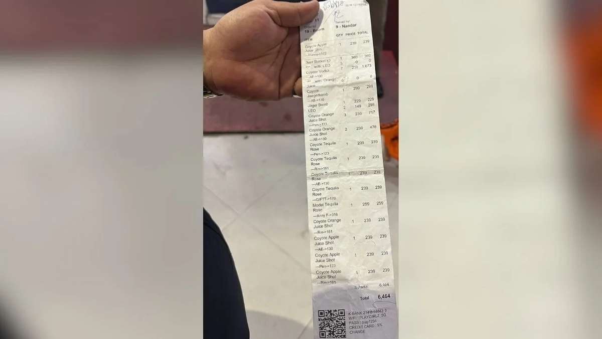 Australier in Pattaya: "Polizei erpresst 20.000 Baht"