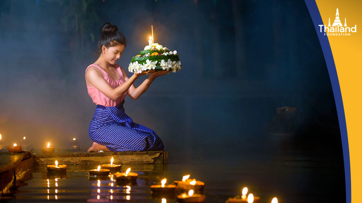 Loy Krathong: Thailands magisches Lichterfest