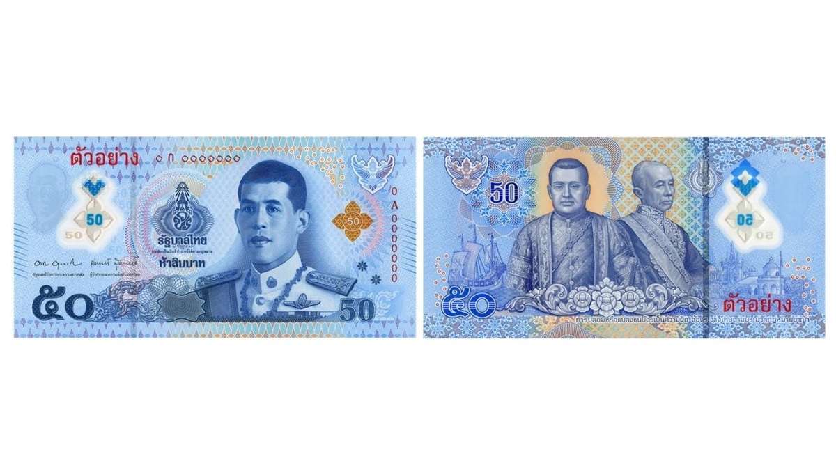 Bargeld in Thailand wird moderner
