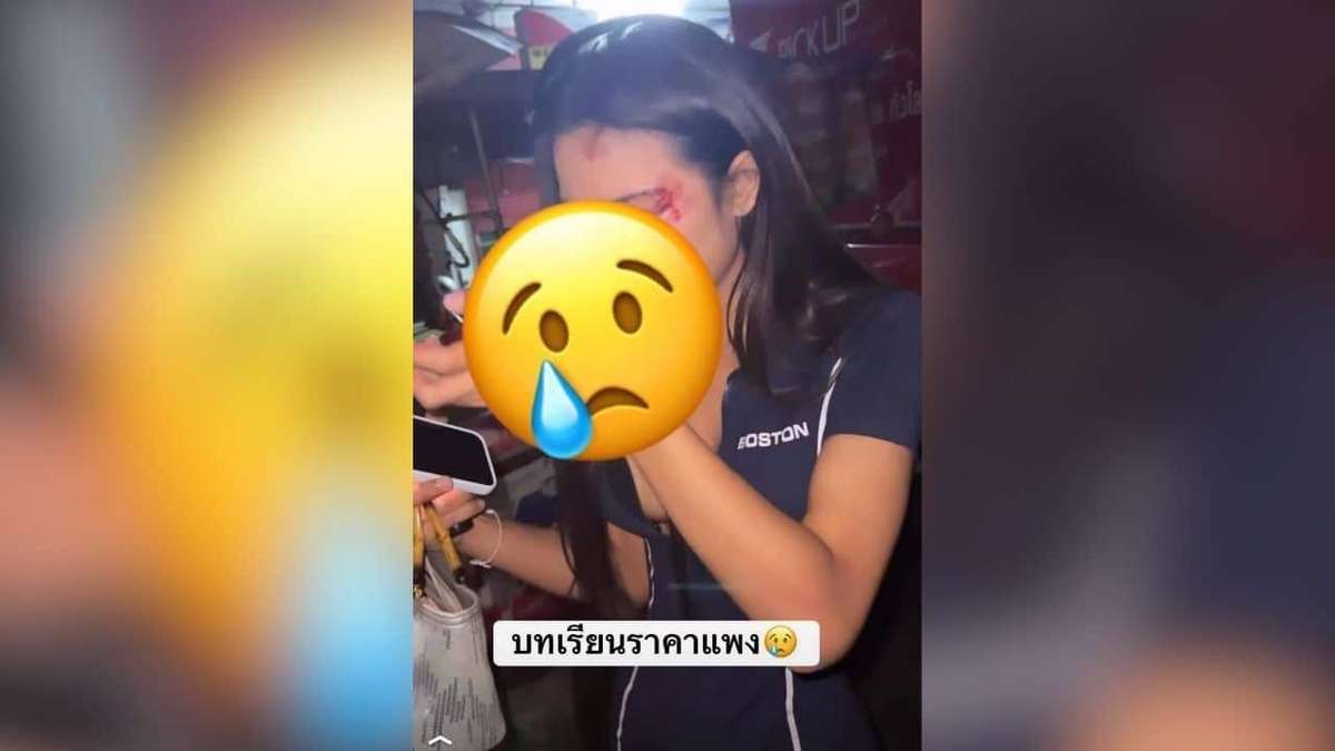 Dating-Treffen: Thai flieht vor Ausländer
