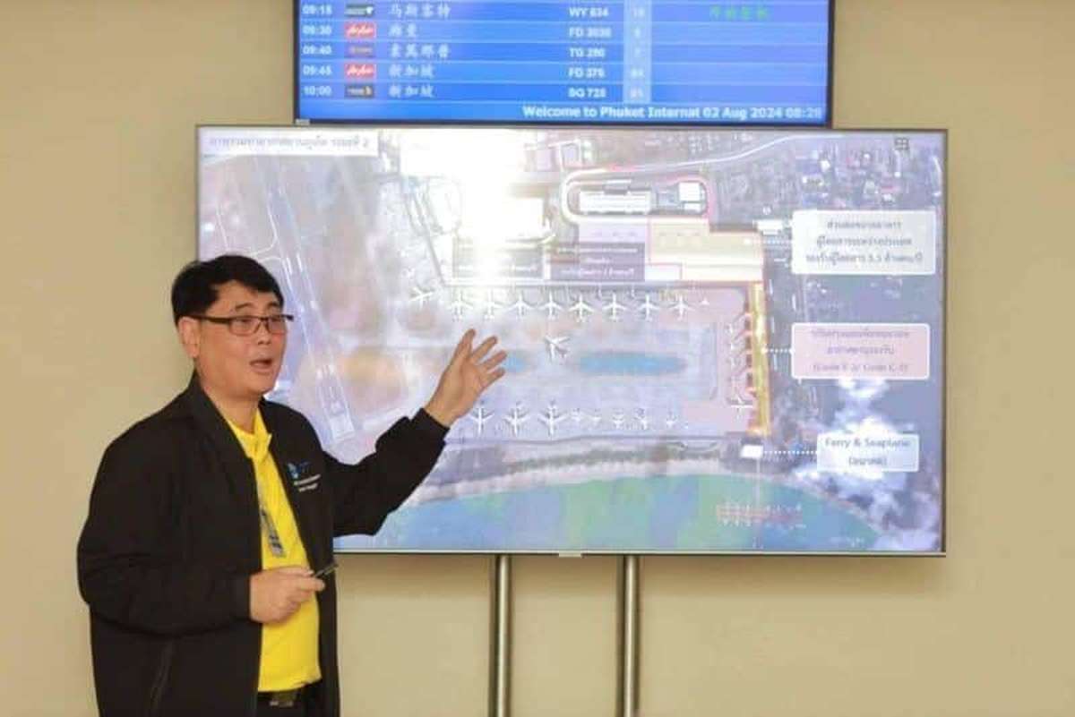 Flughafenausbau stockt – Phuket warnt!