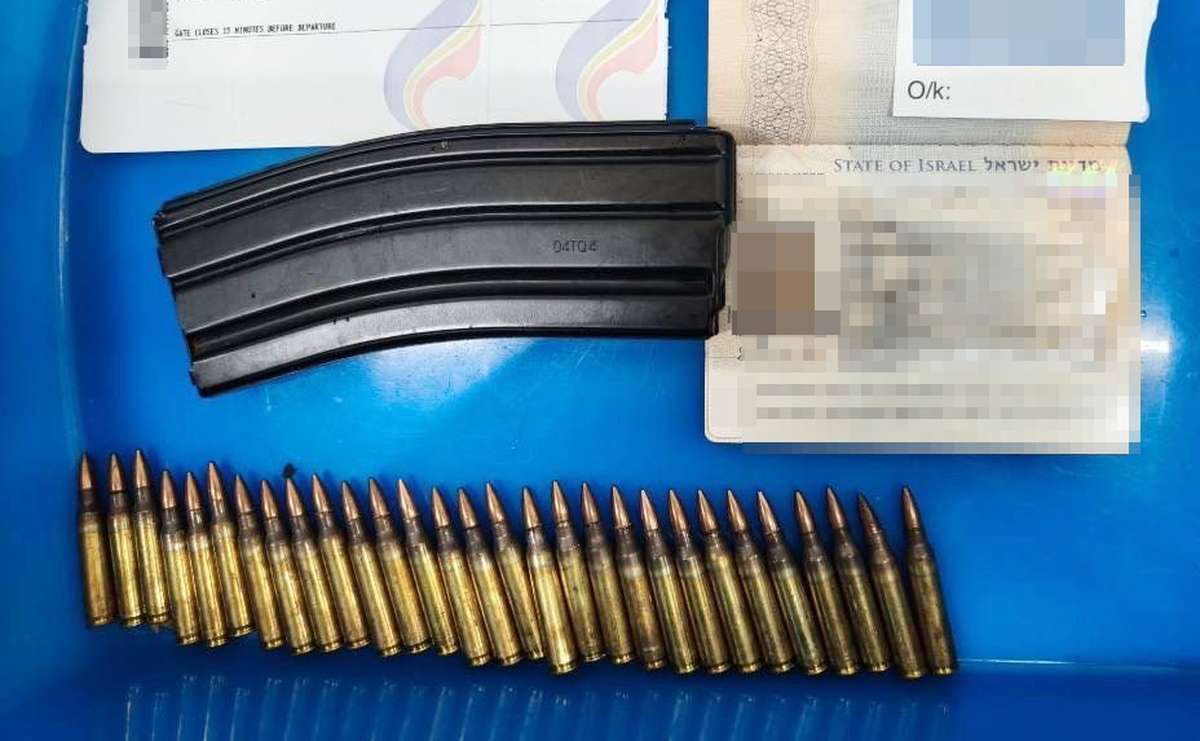 Munition im Gepäck – Tourist verhaftet
