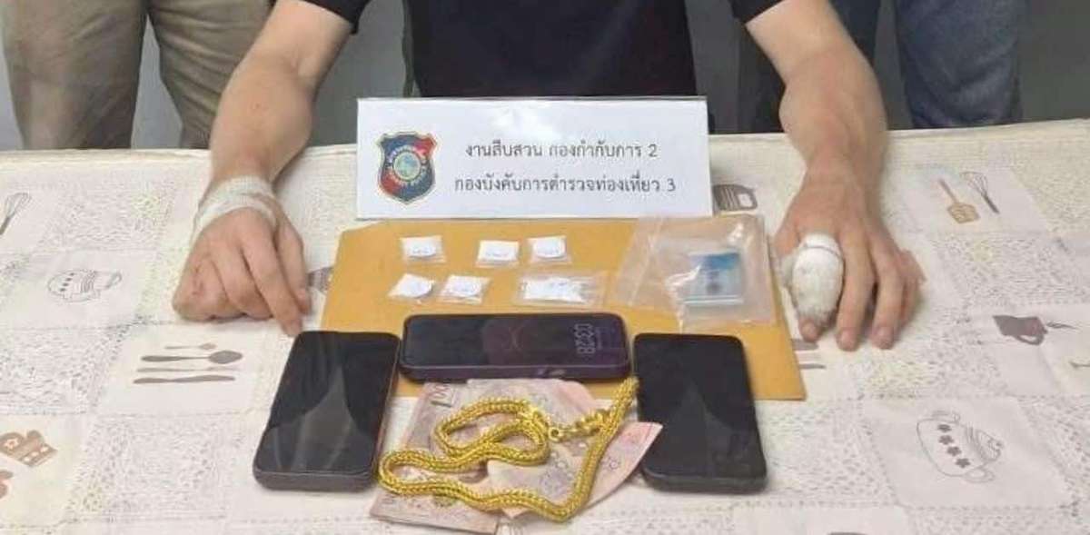 QR-Sticker verraten schon 2. russischen Dealer