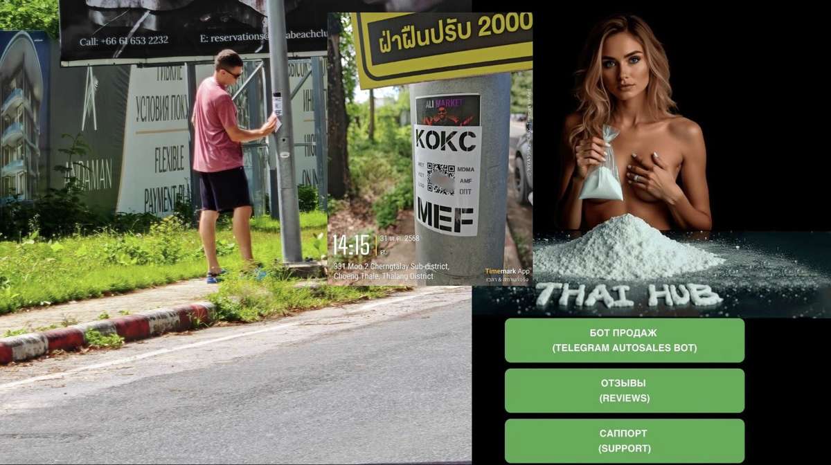 Russen pflastern Phuket mit Drogen-QRs