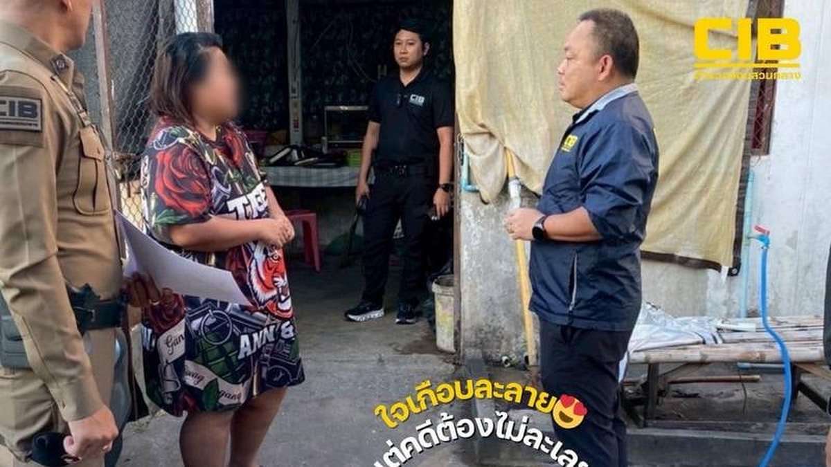 100 Mio. Baht in 4 Tagen – Netzwerk zerschlagen