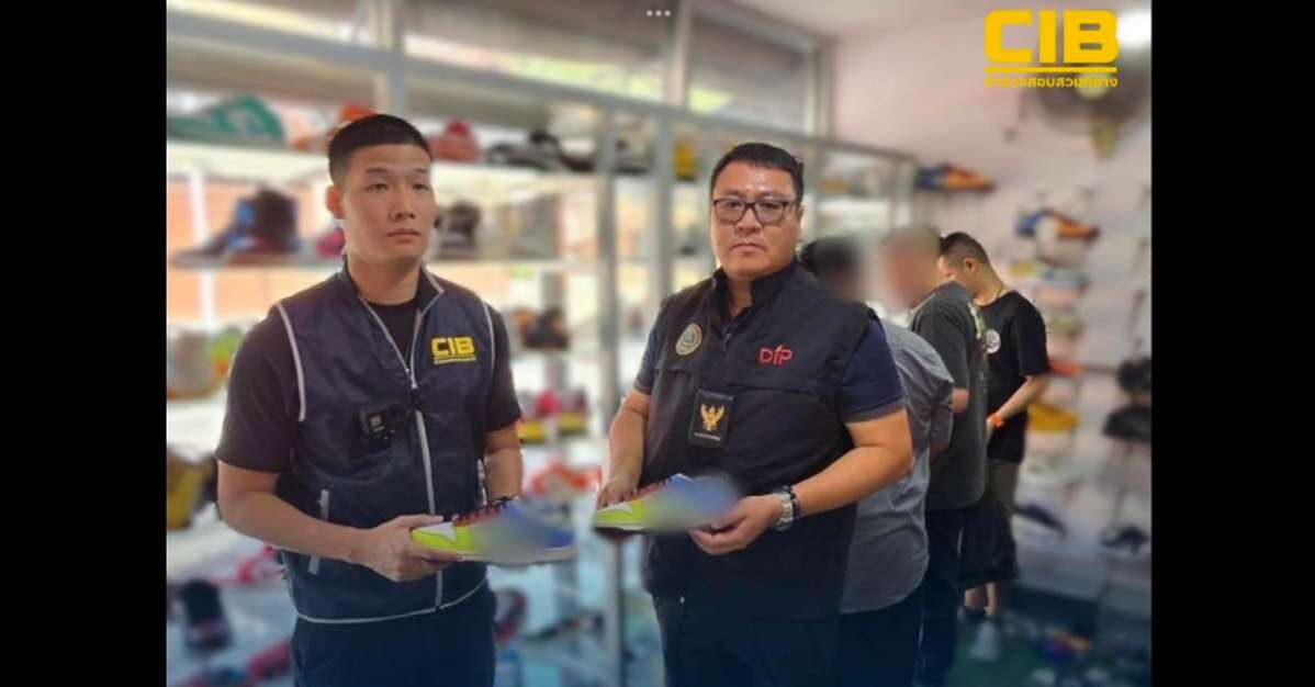 Fake-Razzia! Polizei räumt Shops auf Inseln leer