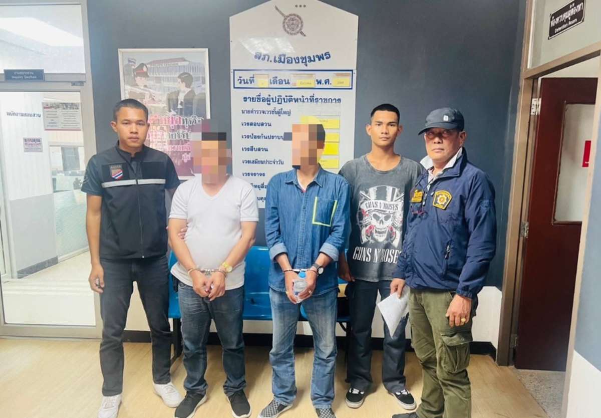 Falsche Polizisten zocken Ausländer in Phuket ab