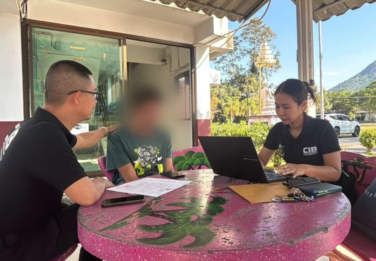 Illegaler Thai-Deutscher Händler verhaftet (Video)