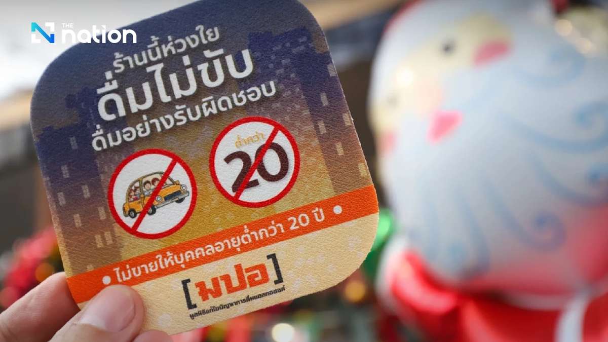 Kneipen sollen Alkohol-Notbremse ziehen