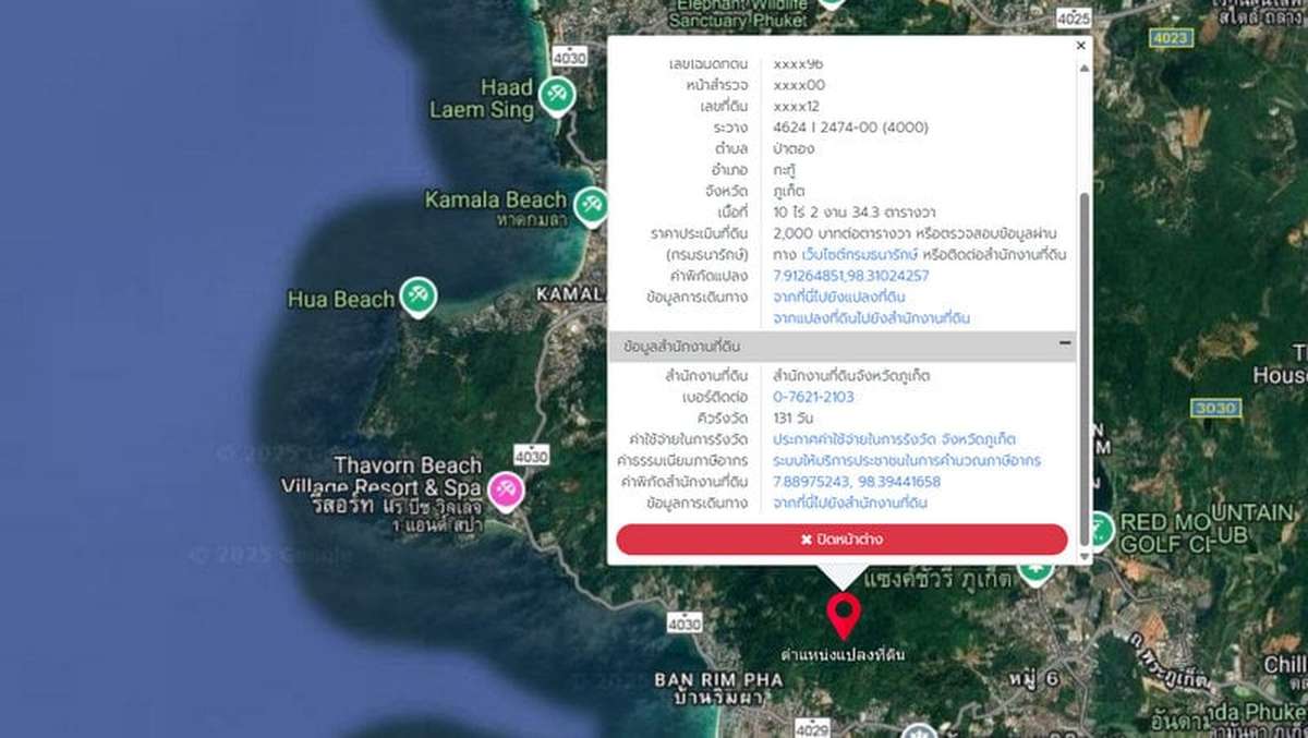 Korruptionsskandal: Landkauf in Phuket illegal
