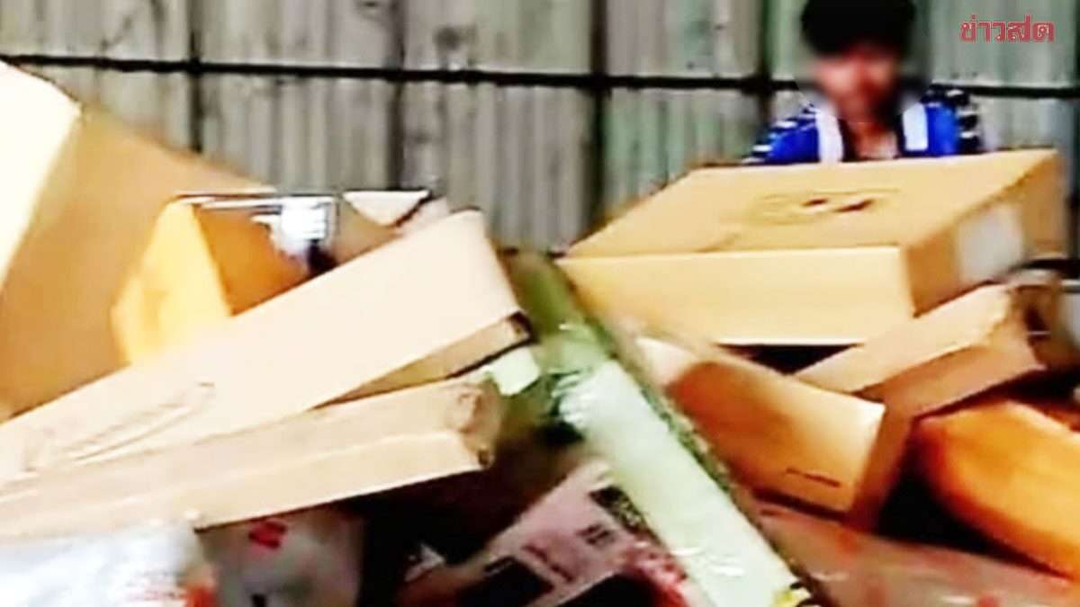 Paket-Chaos: Massiver Lieferstopp!