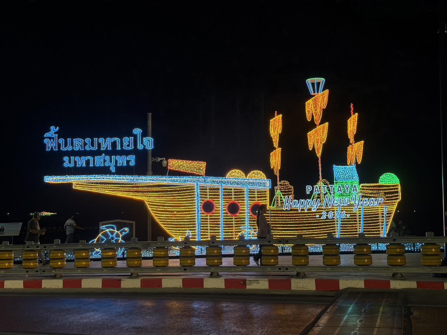 Pattaya erstrahlt zum Jahresende