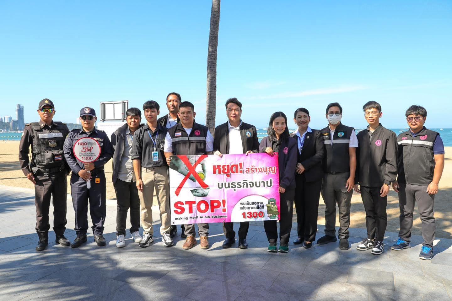 Pattaya räumt auf: Harte Regeln für Bettler