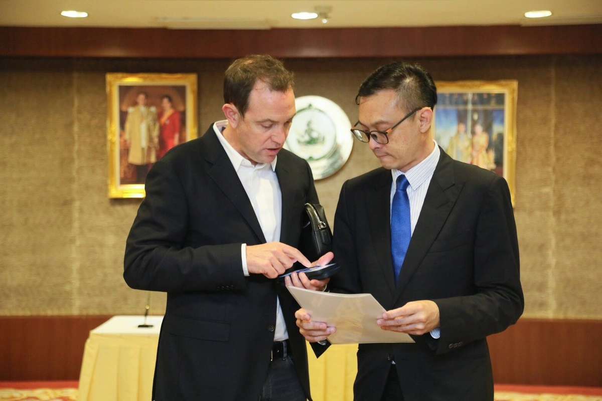 Untersuchung zu Iris-Daten und Kryptowährung