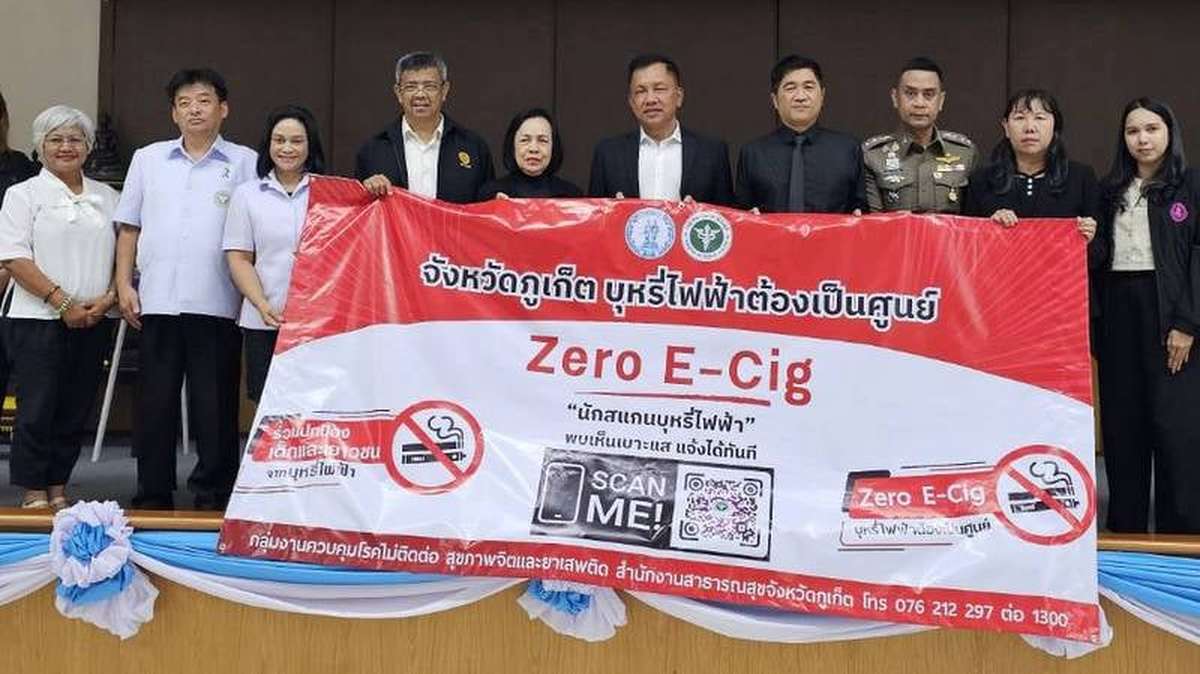 „Zero E-Cig“: Phuket baut Dampfverbot aus